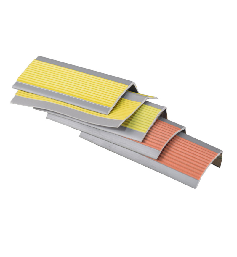 彩色PVC楼梯防滑L型密封条