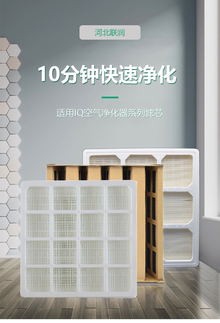 F8活性炭复合滤芯 PreMax MG 适用HP150 F8活性炭复合滤芯 PreMax MG 适用HP150