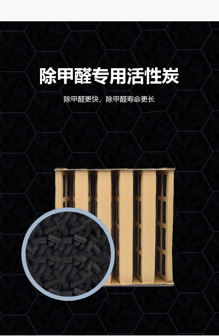 F8活性炭复合滤芯 PreMax MG 适用HP150 F8活性炭复合滤芯 PreMax MG 适用HP150