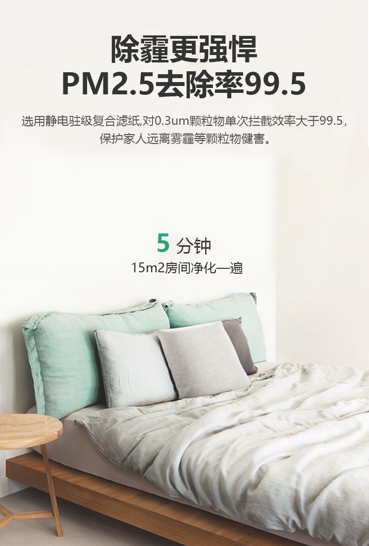 F8活性炭复合滤芯 PreMax MG 适用HP150 F8活性炭复合滤芯 PreMax MG 适用HP150