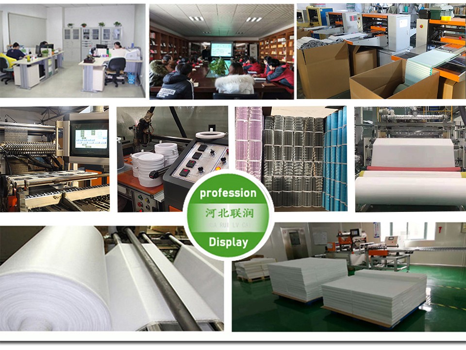 河北联润汽车配件有限公司 河北联润汽车配件有限公司